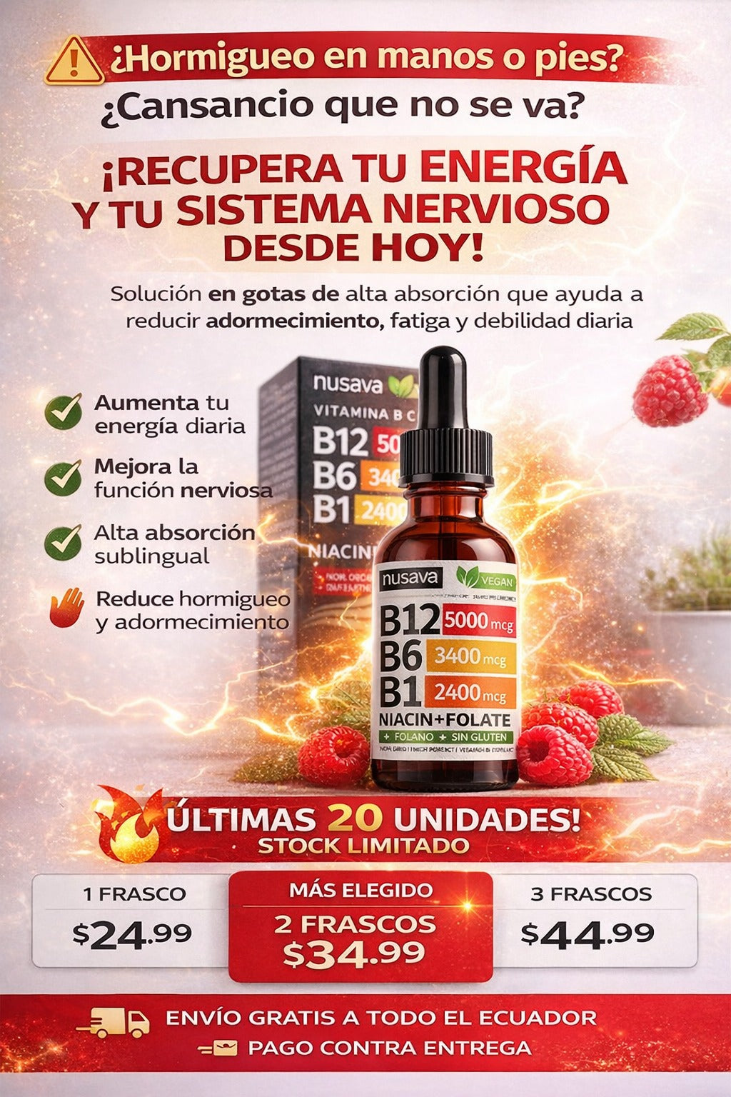 VITAMINAS B12 2x1 🔥 (ADIOS HORMIGUEOS-ADORMECIMIENTO-NEUROPATIA)